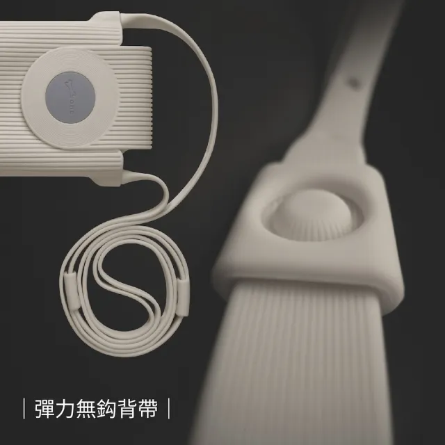 【Bone 蹦克】雙11 簡約風泡泡隨身手機包二代 禮盒 (雙層收納/可水洗/送禮推薦)