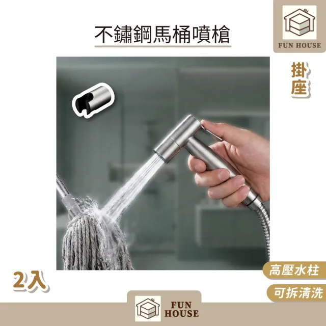 【2026】馬桶推薦｜10款高評價人氣品牌排行榜 | BALIMAN情報局
