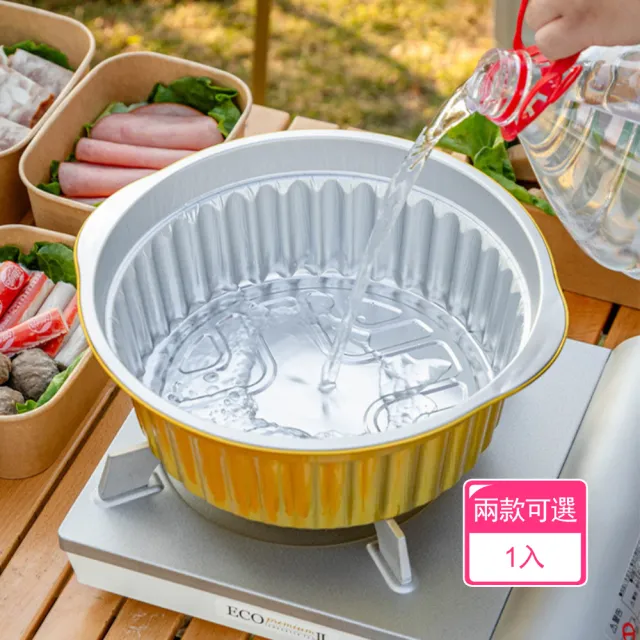 【2026】湯鍋推薦ptt》10款高評價人氣品牌排行榜 | BALIMAN情報局