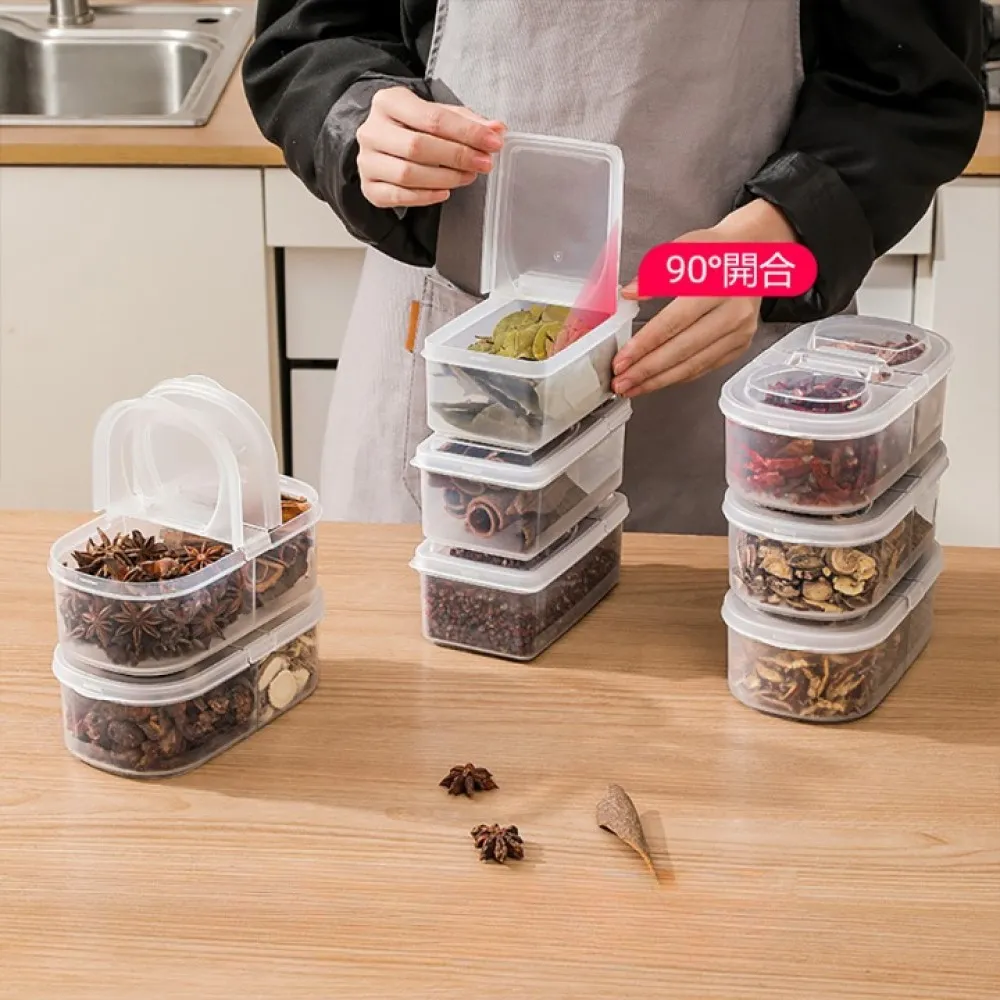 【Dagebeno荷生活】食品級PP材質掀蓋保鮮盒 香料佐料可疊加分類收納盒(兩款各4入)