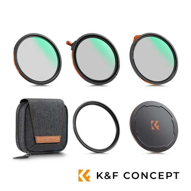 【K&F Concept】Nano-X磁吸式鏡頭濾鏡套組 CPL/ND2–32/黑柔焦 1/4 濾鏡 55mm (公司貨)