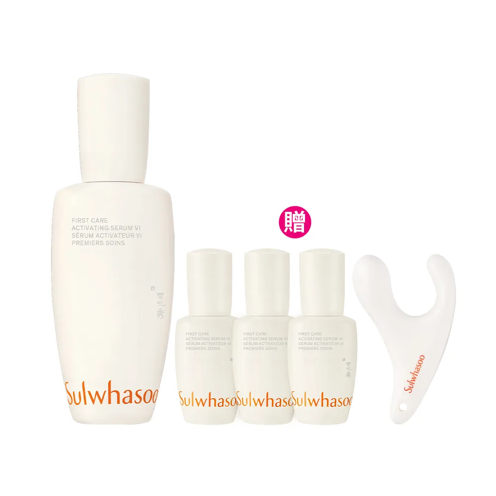 【Sulwhasoo 雪花秀】官方直營 潤燥養膚精華90ml (前導精華液)