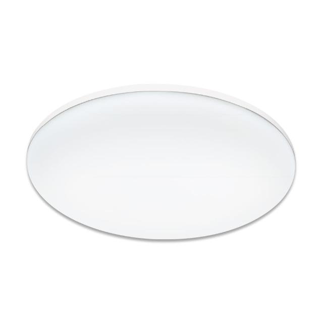 【DanceLight 舞光】30W 雲朵 LED吸頂燈 超薄吸頂燈 適用2-4坪(1入組)