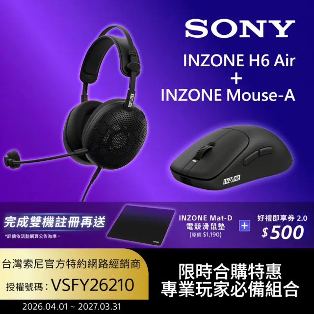 【2026】電競無線耳機推薦10款高評價人氣品牌排行榜 | BALIMAN情報局