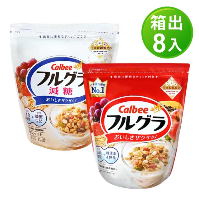 【Calbee 卡樂比】富果樂麥片x8包/箱(口味任選)(麥片)