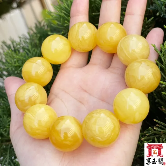 琥珀蜜蠟(俄料滿蜜大手串)
