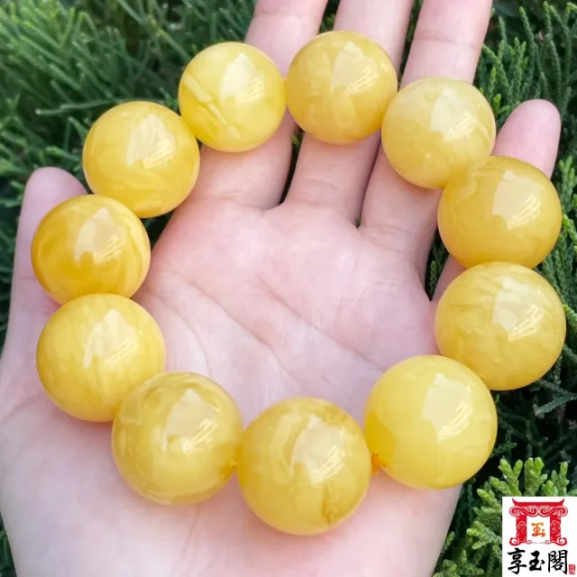 琥珀蜜蠟(俄料滿蜜大手串)