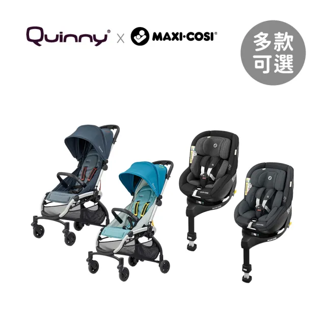 | BALIMAN情報局 【2026】輕便推車推薦ptt》10款高評價人氣品牌排行榜 | BALIMAN情報局