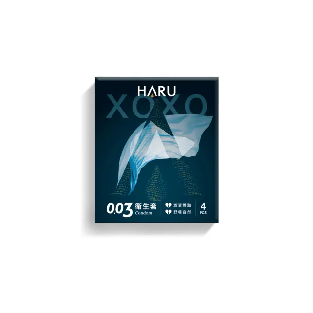 【HARU 含春】XOXO 0.03激薄衛生套4入/盒(激薄體驗 保險套 安全套)