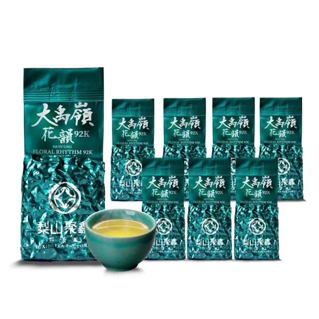 | BALIMAN情報局 【2026】高山烏龍茶推薦|10款高評價人氣品牌排行榜 | BALIMAN情報局