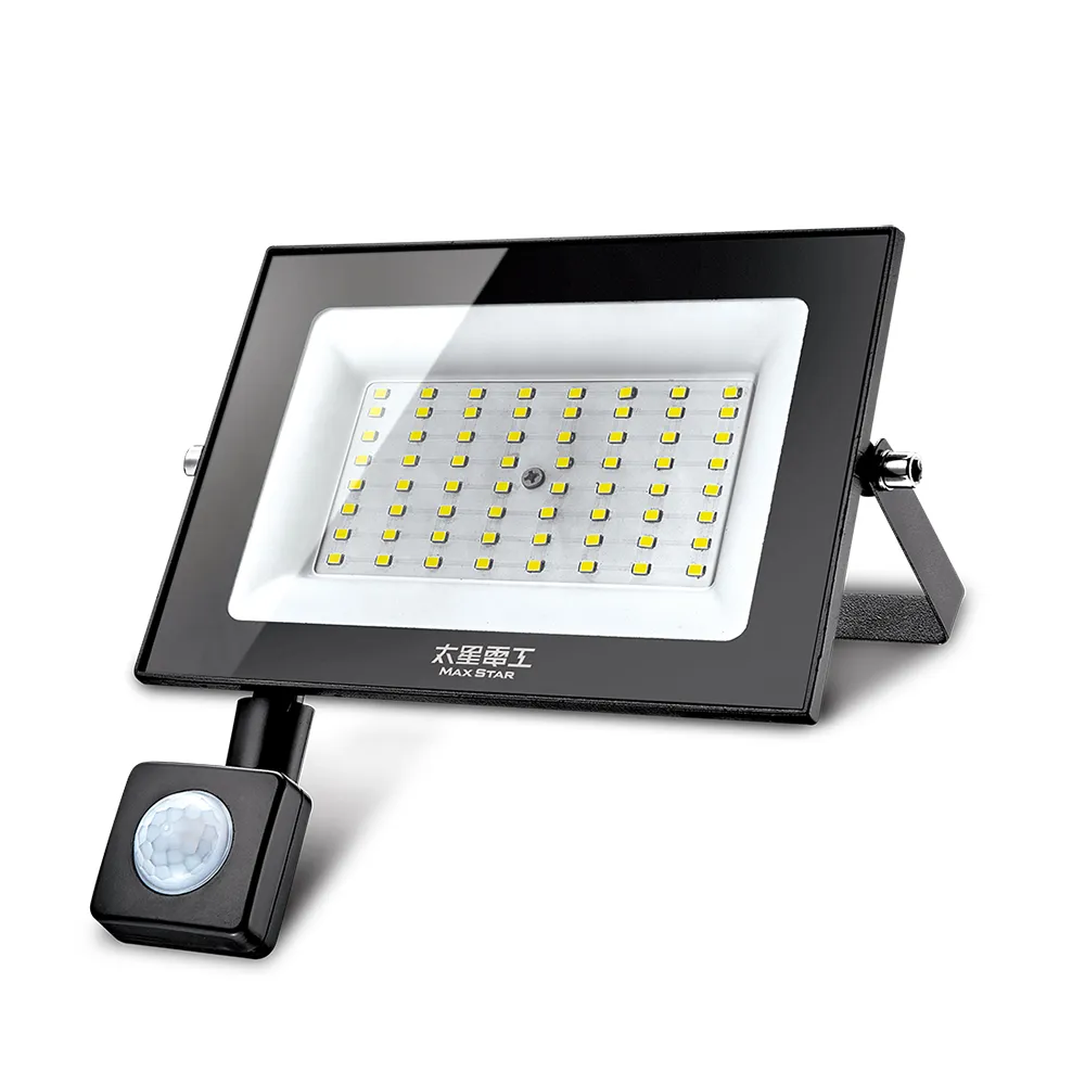 【太星電工】50W LED感應投射燈/全電壓110V-220V(自動感應開關 簡易防盜威嚇 適用家庭/公司/商場)