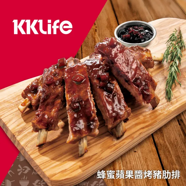 【KKLife】即享餐廳美味醬烤肉排4盒送1條香草 豬肉捲(豬肋排515g;戰斧豬排600g;羊肩排310g/盒.烤肉)