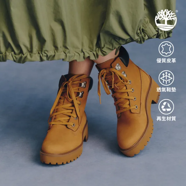 【Timberland】女款小麥色綁帶式休閒靴(A5VPZ231)