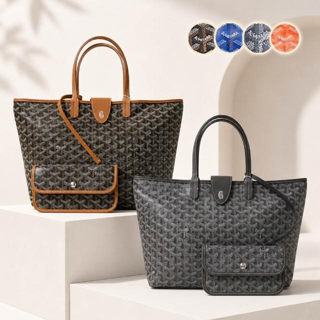 【GOYARD 高雅德】經典/新款磁吸扣圖紋子母托特包(顏色任選)『entrupy安心購』