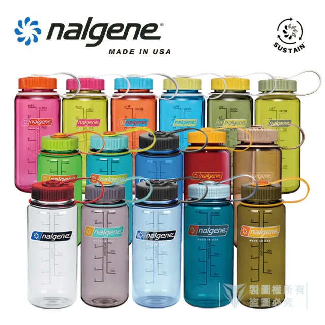 【NALGENE】500cc 寬嘴水壺(美國製造/Tritan Renew/Sustain 永續系列)