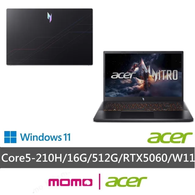 【Acer】獨家送羅技鼠★15.6吋Core5輕薄電競筆電(Nitro V/ANV15-52-52CL/Core5-210H/16G/512G/RTX5060/W11)
