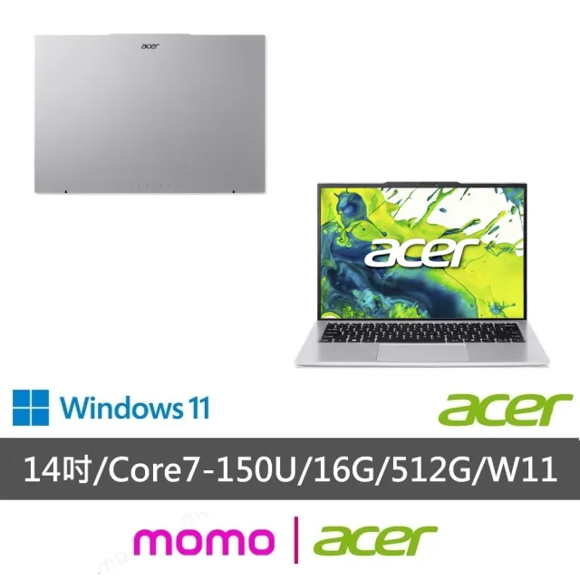 【Acer 宏碁】微軟M365組★14吋十核心輕薄效能筆電(Aspire Lite/AL14-54P-79QZ/Core 7-150U/16G/512G/W11)