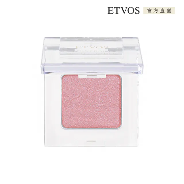 【ETVOS】多效絲絨礦物粉彩(2.5g)