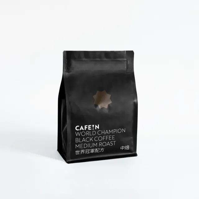 【CAFE!N 硬咖啡】中焙 世界冠軍系列 配方豆*2包＋拿鐵豆*2包（200g／包；共 4 包）