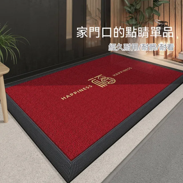 【2026】玄關地墊推薦｜10款高評價人氣品牌排行榜 | BALIMAN情報局
