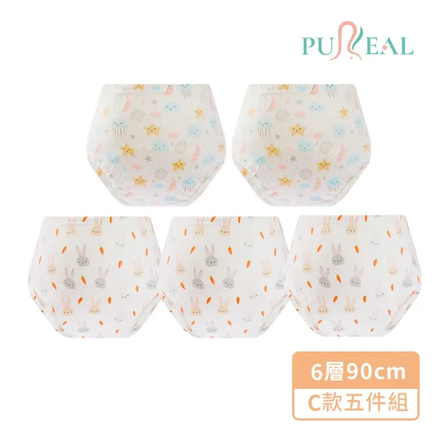 | BALIMAN情報局 【2026】學習褲推薦ptt》10款高評價人氣品牌排行榜 | BALIMAN情報局