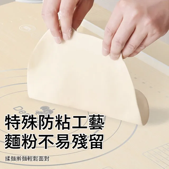 【Klova】抗菌防粘矽膠揉麵墊 8mm加厚刻度和麵墊 烘焙墊 料理墊 桿麵墊 防滑墊（不沾黏/可摺疊）60*40cm