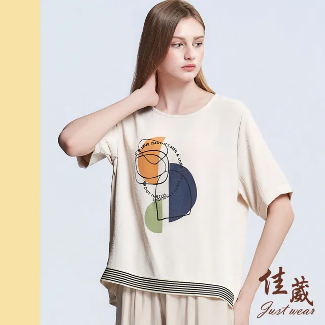 【Just Wear 佳葳】幾何印圖涼感上衣 2色(女上衣/女上著/短袖/微透膚/T恤/印花/圓領)
