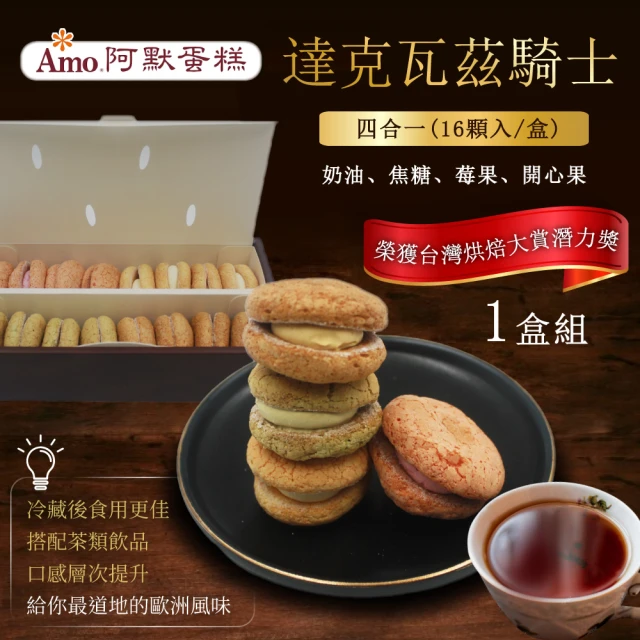 杯子蛋糕