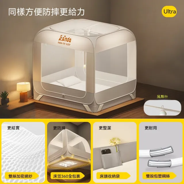 【2026】窗簾推薦｜10款高評價人氣品牌排行榜 | BALIMAN情報局