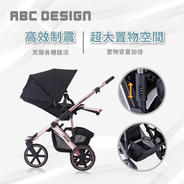 【ABC Design】Salsa3 高景觀雙向嬰兒推車