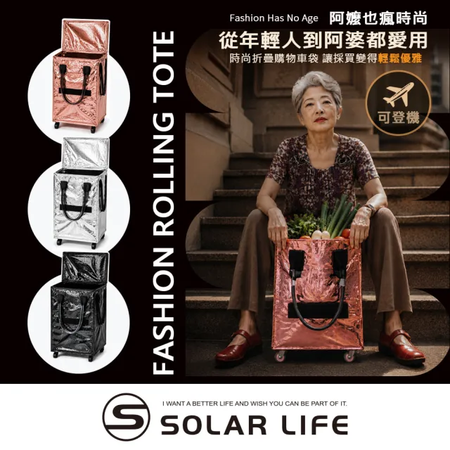 | BALIMAN情報局 【2026】摺疊購物袋推薦ptt》10款高評價人氣品牌排行榜 | BALIMAN情報局