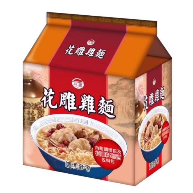 【台酒】花雕雞袋麵/麻油雞袋麵/花雕酸菜牛肉袋麵 200g*3包/袋