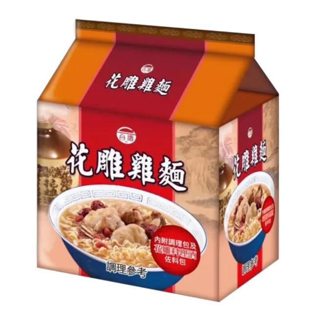 【台酒】花雕雞袋麵/麻油雞袋麵/花雕酸菜牛肉袋麵 200g*3包/袋