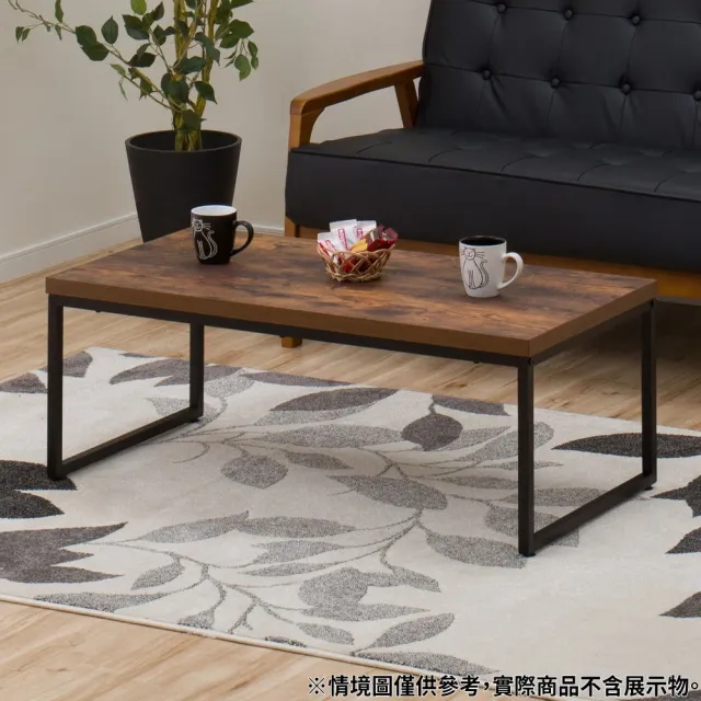 【NITORI 宜得利家居】◆網購限定 茶几 STAIN9848 EC(茶几 網購限定 STAIN)