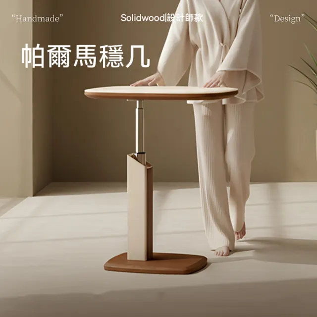 【2026】升降電腦桌推薦ptt》10款高評價人氣品牌排行榜 | BALIMAN情報局
