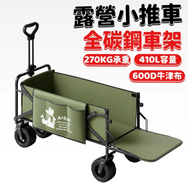 【2026】摺疊桌推薦｜10款高評價人氣品牌排行榜 | BALIMAN情報局