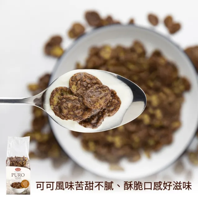 【Fuchs 福紅】義大利高纖無油烘培麥片 300g 口味任選x4包 (高纖無油烘培 義大利原裝進口)