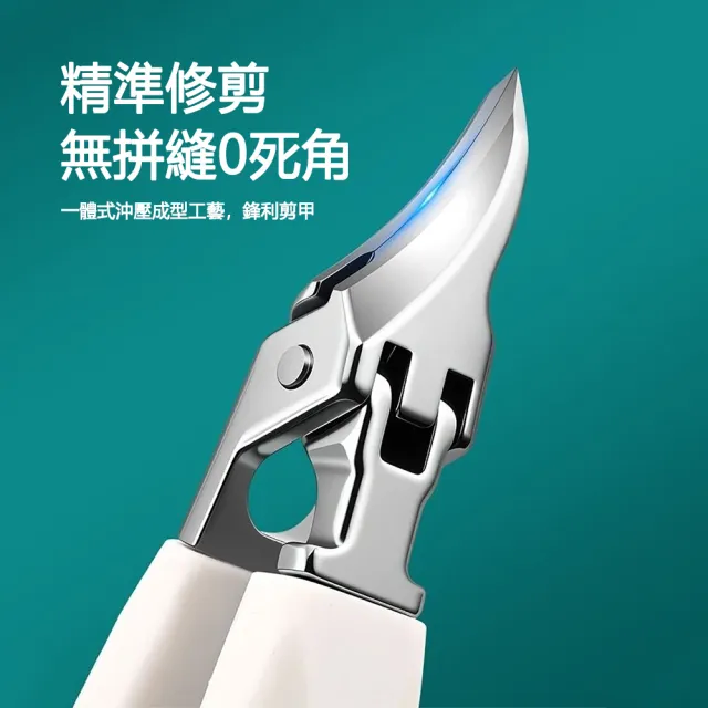 【ELAINE】啄木鳥斜口指甲鉗 3件套組 (大開口/防飛濺指甲剪/超尖細修甲刀/凍甲剪/死皮剪)