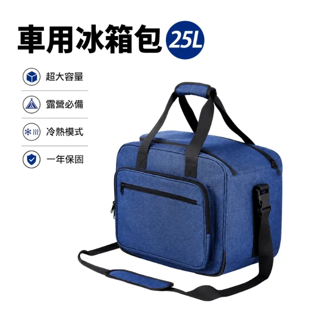 | BALIMAN情報局 【2026】保冷箱推薦|10款高評價人氣品牌排行榜 | BALIMAN情報局