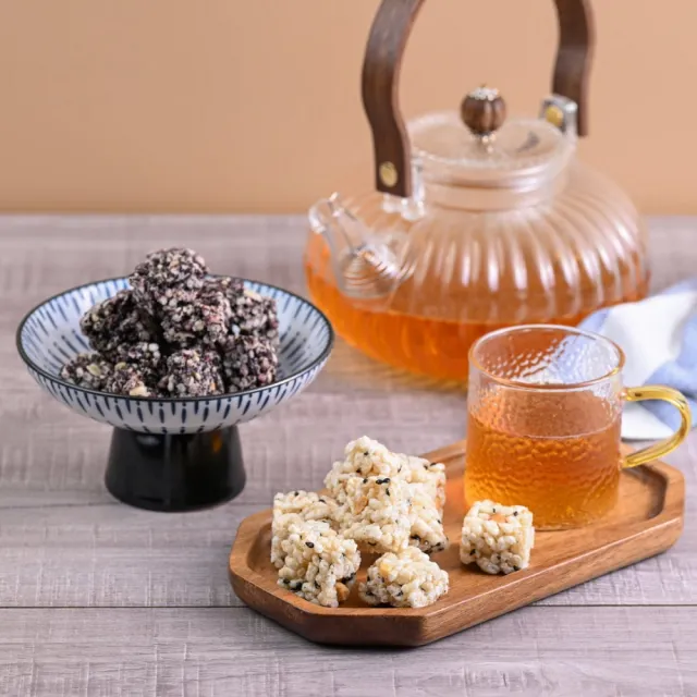 【漢來飯店】全素 職人手作 香脆米菓 10包/組(台灣高鐵商務艙指定點心)