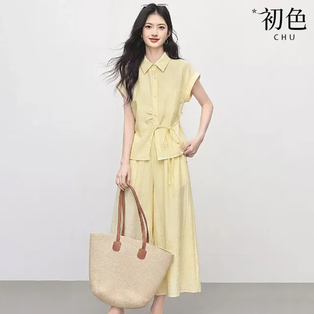 【初色】休閒翻領短袖排釦綁帶襯衫上衣女上衣+鬆緊腰傘擺九分休閒褲寬褲長褲套裝-共3色-51071(M-2XL可選)
