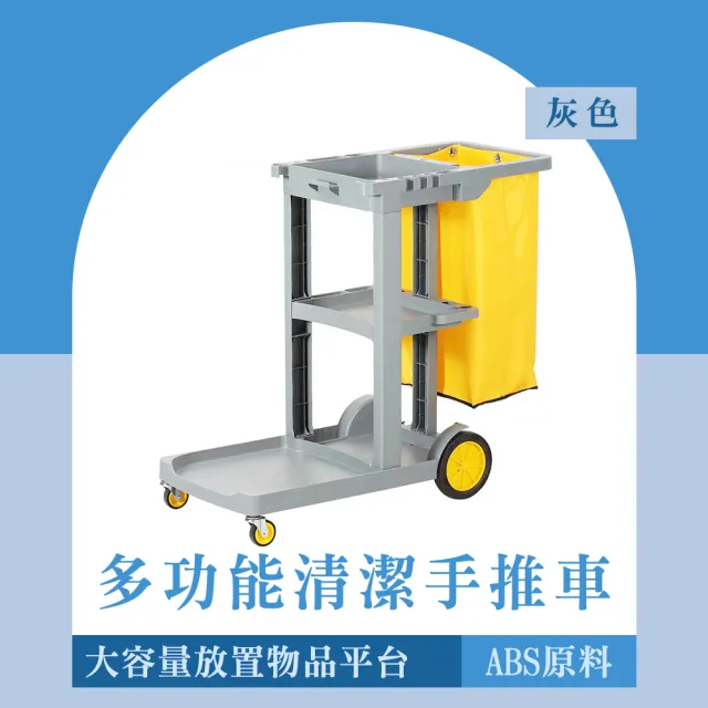 | BALIMAN情報局 【2026】手拉車推薦|10款高評價人氣品牌排行榜 | BALIMAN情報局