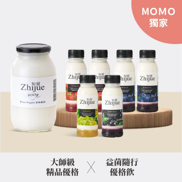 優格