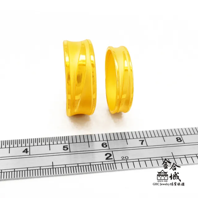 【金合城】純黃金結婚對戒-一心一意 2R00019+2R00075(總金重約2.88錢)