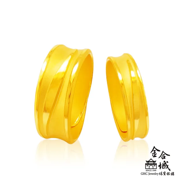 【2026】黃金戒指對戒推薦10款高評價人氣品牌排行榜 | BALIMAN情報局