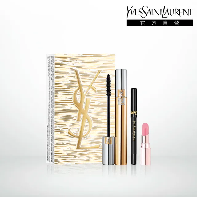 【YSL】官方直營 聖誕限量彩妝禮盒(送禮首選)