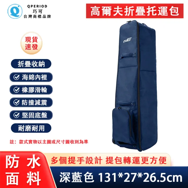 【2026】鞋子收納推薦｜10款高評價人氣品牌排行榜 | BALIMAN情報局