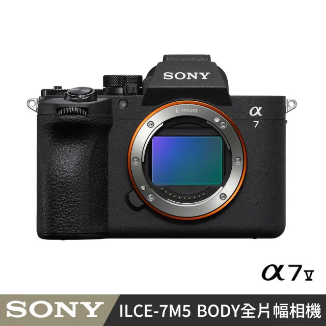 【2026】sony數位相機推薦ptt》10款高評價人氣品牌排行榜 | BALIMAN情報局