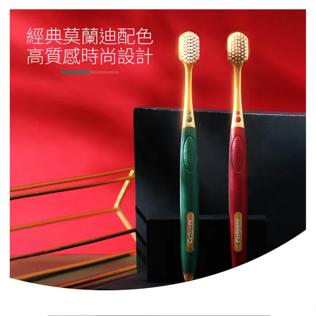【Colgate 高露潔】Easy Comfort牙刷9入(超軟毛/隨機顏色)