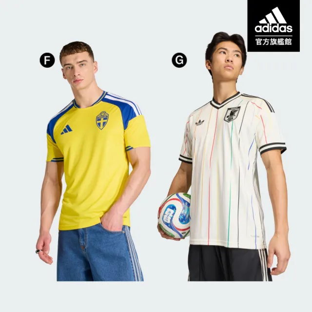 【adidas 愛迪達】世界盃足球 德國 阿根廷 日本 主場/客場 複刻版短版球衣 男/女款